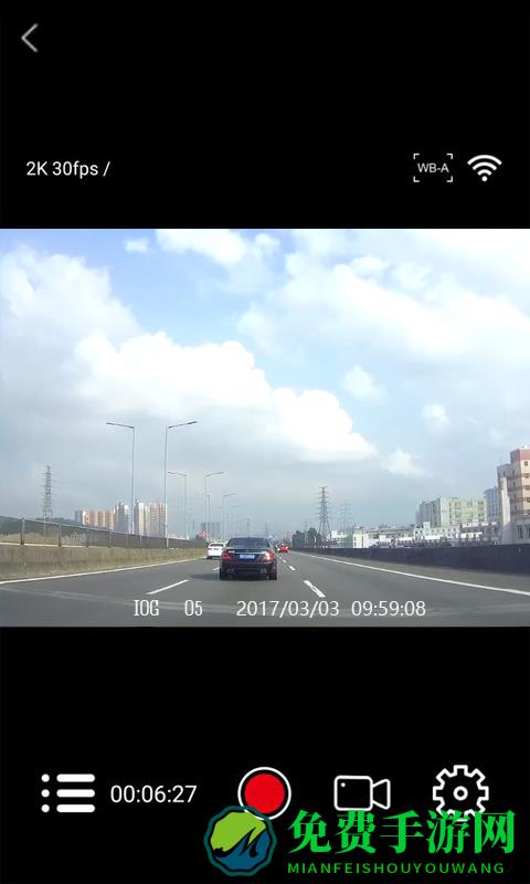 roadcam行车记录仪