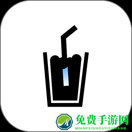 习惯杂货铺app