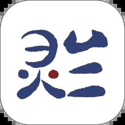 灵兰中医app