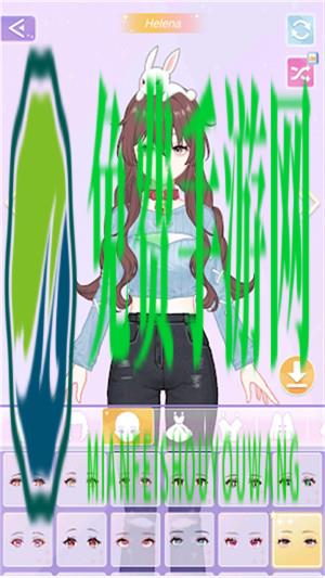 美妆公主梦幻派对