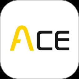 ace助手app