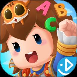 乐作舟abc最新版