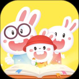 宝宝玩英语app(更名成长兔启蒙)