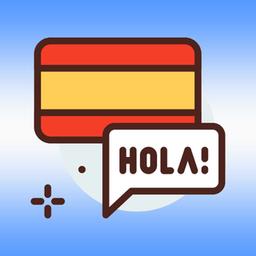西语翻译软件(西班牙语翻译)