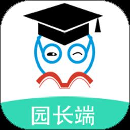 贝宝娃幼儿园园长端