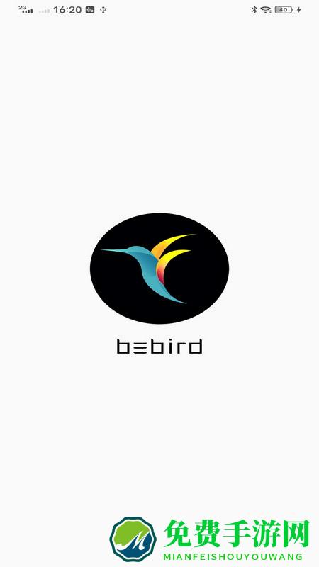bebird app