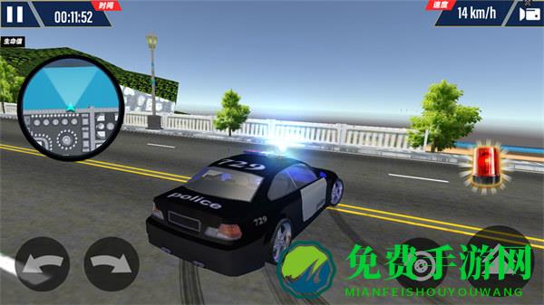 警车自由驾驶