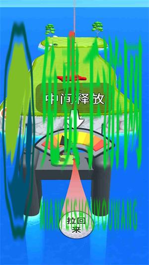 高尔夫模拟器