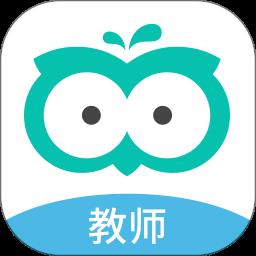 智学网教师端手机版