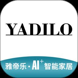 雅帝乐智能锁app(雅帝乐ai)