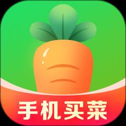 掌上菜市