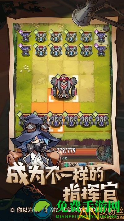 巨像骑士团果盘版