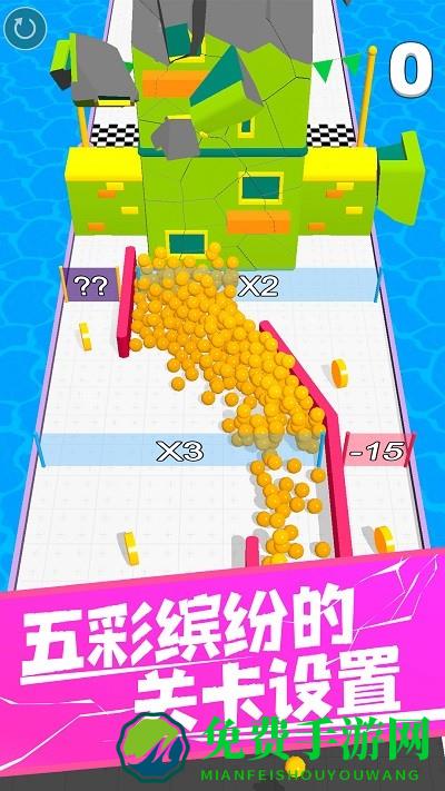 滚动球大破坏游戏