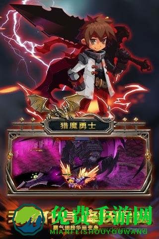 猎魔勇士内购修改版