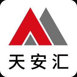 天安汇(园区服务)