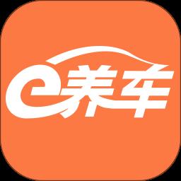 e养车服务门店