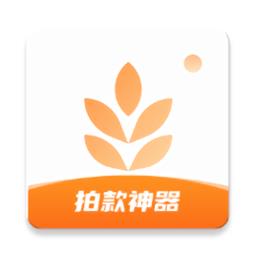 大麦相机app