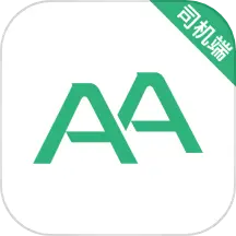 aa出行司机端app