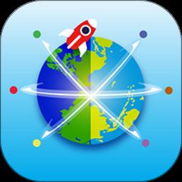 魔法地球仪app
