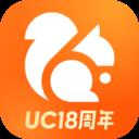 uc浏览器oppo手机版