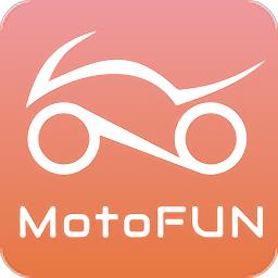 MotoFun车联网软件