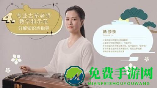 迷鹿音乐少儿钢琴app(迷鹿音乐钢琴古筝)