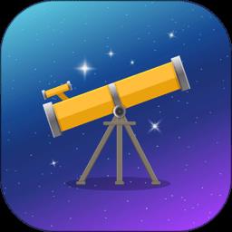 天文望远镜arapp