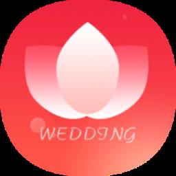 汇美婚礼软件官方版