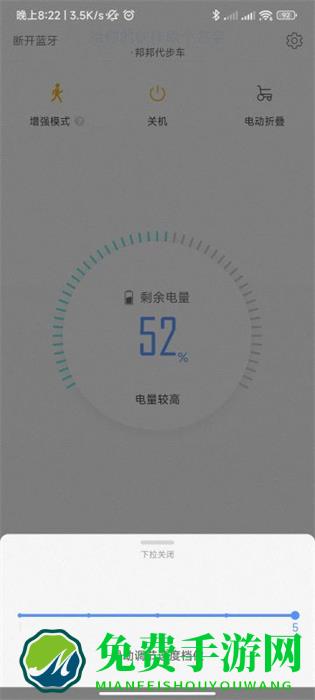 邦汇