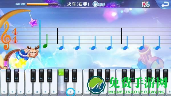旋鹿钢琴app