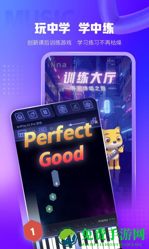 小熊音乐app