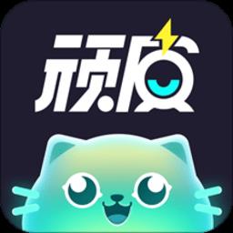 顽皮app官方版