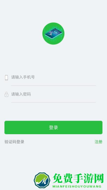 初中物理实验app下载