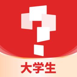 学而思大学生app(轻舟大学生)