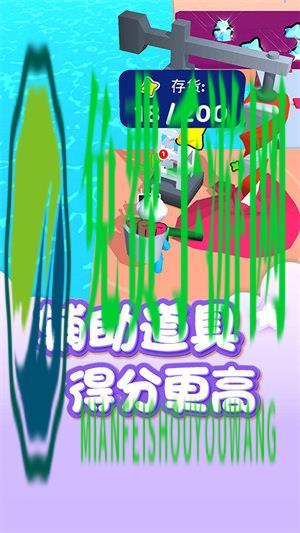 星空俱乐部