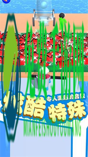 星空俱乐部
