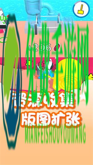 星空俱乐部