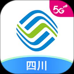 中国移动四川掌厅app