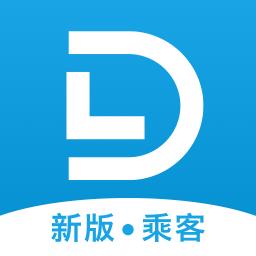 蓝滴出行官方版