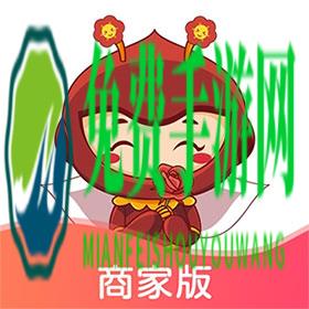 寻梦鲜花合作平台app