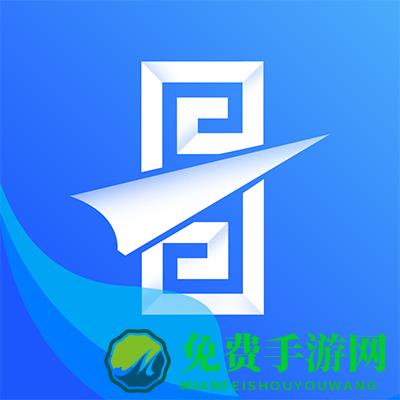 蜀海供应链平台(蜀海百川)