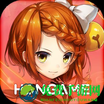 幻想少女内购