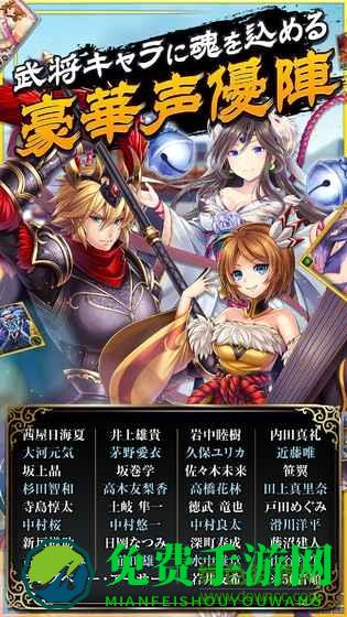 幻想少女内购