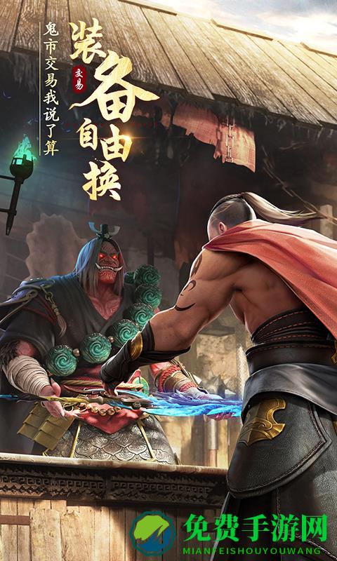 绝世仙王sf变态版