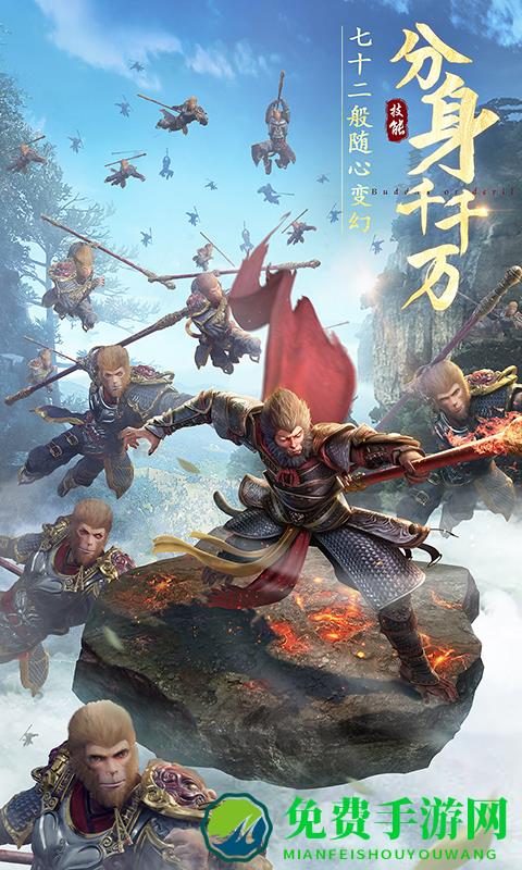 绝世仙王sf变态版