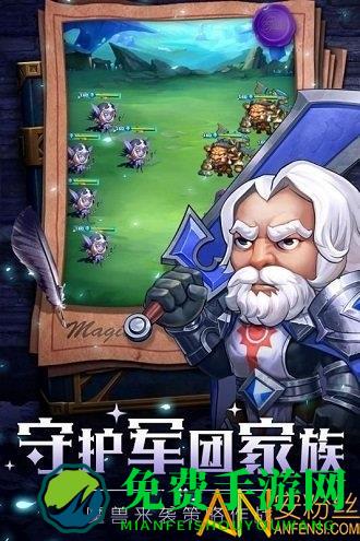 部落战联盟九游版