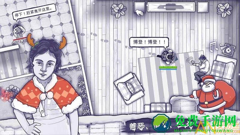 阿瑞斯病毒变态破解版