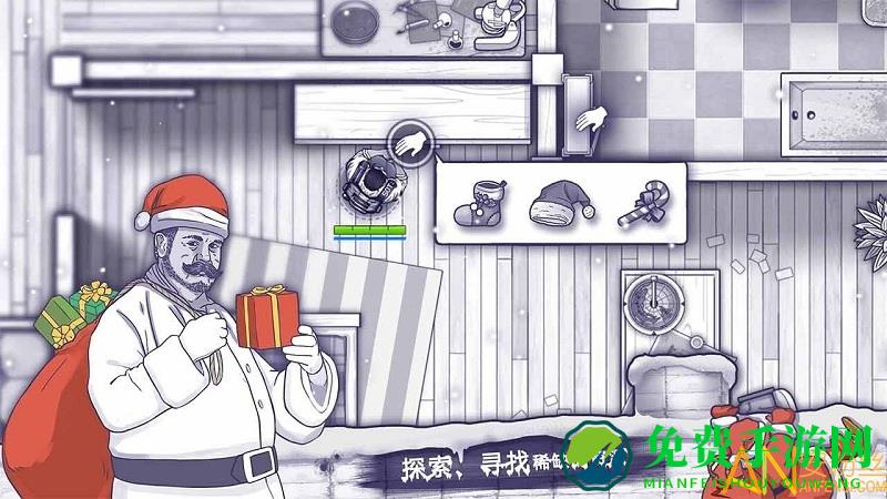 阿瑞斯病毒变态破解版