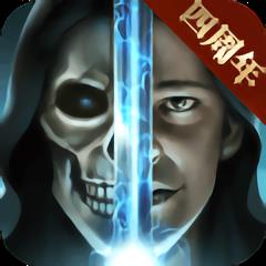 魔法无敌手游九游版