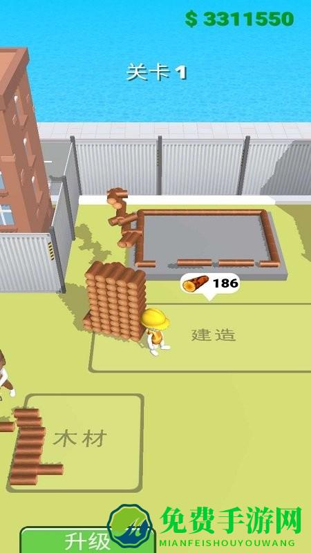 专业建筑师游戏